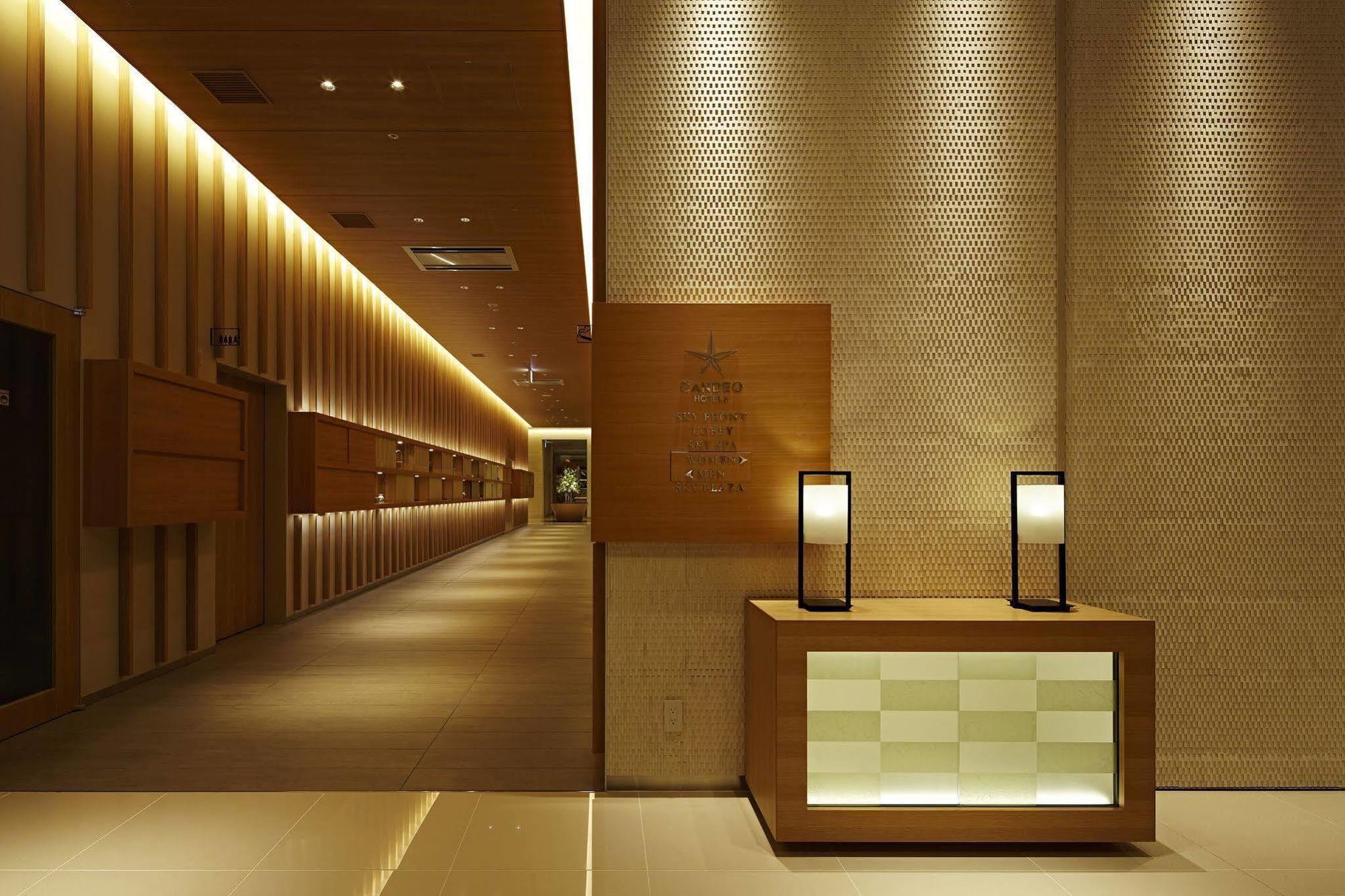 松山大街道光芒酒店 外观 照片